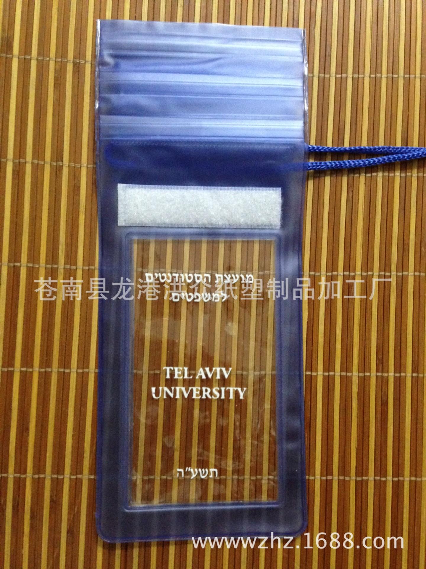 QQ图片20141017093320