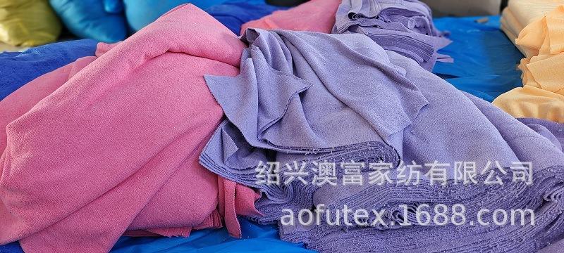 面料2