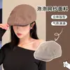 Boné de Sarja Plissada para Mulheres, Moda Versátil Casual de Nicho Primavera e Verão Boina de Gaze Bolha Boné de Beisebol de Aba Curta