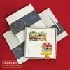 Adesivos de Geladeira de Nanjing Wen Chuang Templo Jiming de Nanjing Mausoléu de Sun Yat-sen Adesivos Criativos para Geladeira Lembranças Turísticas Presente de Acompanhamento em estoque