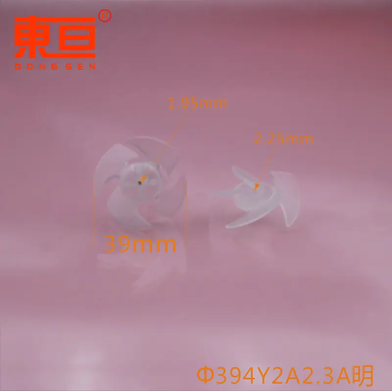 Φ394Y2A2.3A明0.png