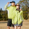 Ropa con Protección Solar para Montaña para Mujer Sombrero de Pegamento Negro Ropa Ligera con Protección Solar para Hombre Sensible al Frío Transpirable Anti-ultravioleta Suelta Ropa para la Piel Moderna