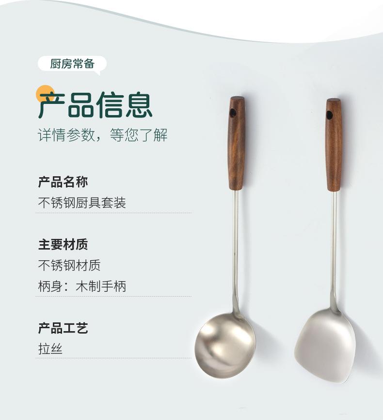 详情页设计_03.jpg