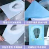 Cubierta de asiento de inodoro acolchada desechable y engrosada para viajes, hotel, uso en maternidad, a prueba de suciedad, cálida e impermeable en invierno, empaquetada individualmente