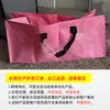 Bolsas Tejidas de PP Engrosadas Personalizadas, Bolsas para Empacar Mudanzas, Bolsas de Almacenamiento de Equipaje Laminadas Impermeables y a Prueba de Humedad para Cruce de Fronteras