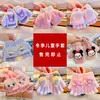 Guantes de Rebaja para Niñas, Nuevo Estilo Otoño e Invierno, Guantes Cálidos y a Prueba de Frío Kuromi de Cinco Dedos para Niños Pequeños y Niños