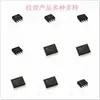 SN74LS151N chip selector multiplexor chip IC lógico DIP-16 nuevo en stock