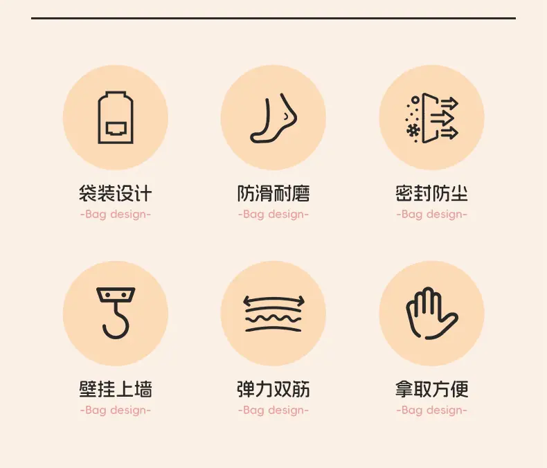 详情_03.jpg