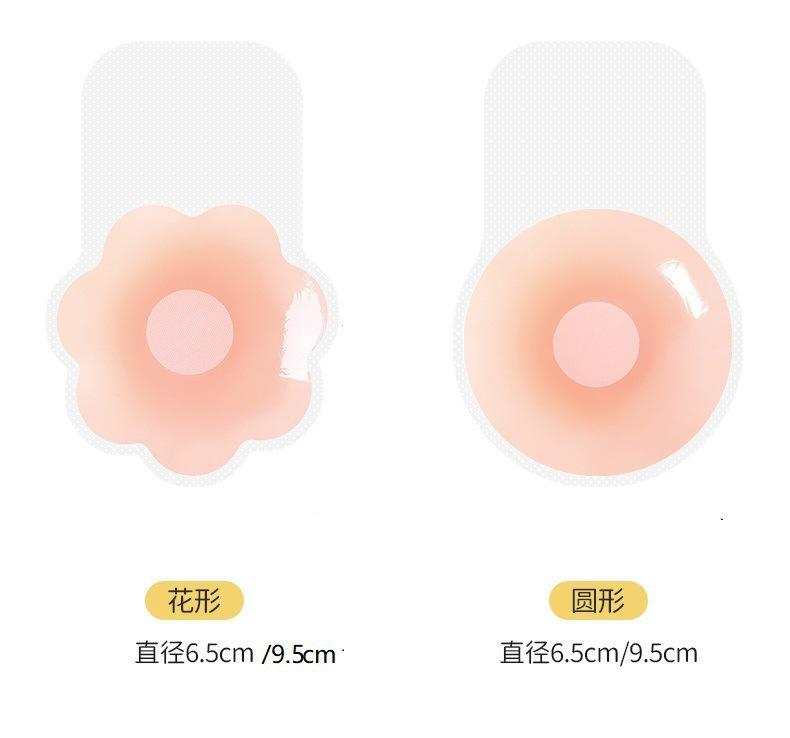 O1CN01VdElKH2F2WhRH5YQs_!!2206