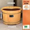 Tina de Baño de Pies de Madera Maciza para el Hogar, Cubo de Madera para Remojar los Pies, Tina de Baño de Pies con Masaje de Salud de Madera Aislada, Tina de Madera de Alta Calidad