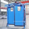 Amortiguador de Aire Neumático Sin Presión para Túneles Subterráneos, Control Remoto con Sensor Infrarrojo, Ajuste Bidireccional, Amortiguador de Aire de Equilibrio Totalmente Automático