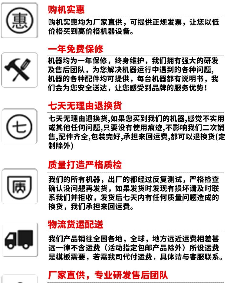 6L四头蠕动泵滑轨吸嘴袋灌装机(-吹氮气款)_29.jpg