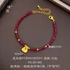 Set de Pulsera y Tobillera de Oro Arena con Retención de Color Fuerte y Cierre de Fortuna de Espinela Puzuo, Set de Pareja de Lujo Ligero de Gama Alta