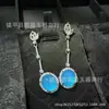 Brincos de agulha de prata 925 incrustados com calcedônia azul de alta qualidade, brincos de ágata água-marinha, brincos de jadeíta de nicho atacado