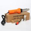Soplete de soldadura fina de plástico de alta potencia de 2000 W temperatura ajustable placa de PP PVC material enrollado impermeable pistola de aire caliente máquina de soldadura de pisos de plástico