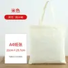 Bolsa de Lona Personalizada Bolsa de Algodón Lisa Ecológica Bolso de Mano Engrosado con Logo Impreso Publicidad Gran Capacidad Bolsa de Lona Hecha a Medida