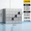 Gabinete de acero Gabinete de acero inoxidable 60 cajones Gabinete de Medicina Tradicional China Gabinete de medicina herbaria Gabinete estilo antiguo Gabinete de medicina occidental Mostrador de dispensación Sin pedido de muestras, hecho a medida