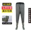 Pantalones de Agua hasta la Cintura Nylon Luya Pantalones de Lluvia Pantalones para Vadear Conducción Marítima Parte Inferior Pesca en Arroyo Pantalones Ajustados al Agua Botas de Lluvia para Hombre