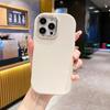 Funda para teléfono móvil Hermana pequeña y gorda para iPhone 16 Promax Apple 15 con agujero grande 14 todo incluido 13 enchapado 12 color sólido 11