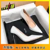 Zapatos Blancos de Tacón Alto, Gama Alta, Elegantes Profesionales, Estilo Diosa, Vestir, No Cansados, Tacones de Aguja, Mocasines de Punta Fina, Celebridades Femeninas