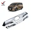 Adequado para Toyota 23 Alphard Série 40 Grelha Dianteira Modificada Adesivos Decorativos Tiras de Acabamento Originais Especiais para Alphard
