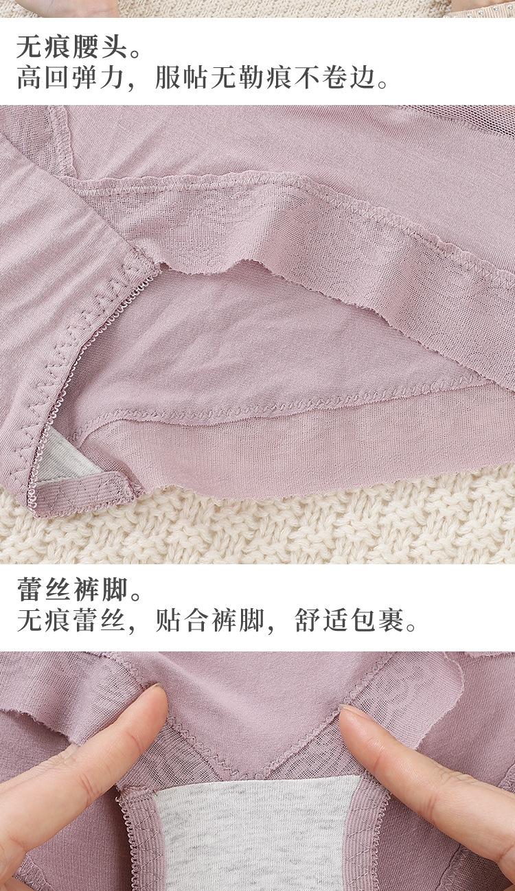 详情2_19.jpg