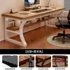 Escritorio de computadora de tablero ecológico de madera maciza, escritorio para el hogar en el dormitorio, escritorio para estudiantes, escritorio de oficina, mesa de juego de escritorio simple y moderna