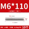 Tornillo de Acero Inoxidable 304 Tornillo Rosca Completa Varilla Roscada M3M5M6M8M10M12M16M20