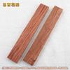 Atacado Rosewood feito à mão DIY pauzinhos grampo de cabelo material pêssego Ébano roxo sândalo verde sândalo material de escultura 18x3x1