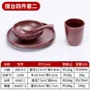 Restaurante de hotpot estilo montaña, plato de res recién cortada, vajilla, tazones, platos, tazas, cucharas, plato comercial de champiñones, plato dividido para salsas para mojar y platos de servir