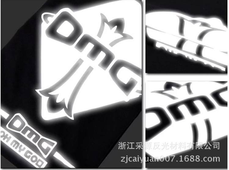 热贴膜7