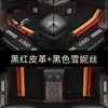 Adecuado para Wei Pai Vv5Vv6 Vv7 P8 Great Wall Wey Mocha Macchiato Latte Alfombrillas de Suelo para Coche Surround Xt