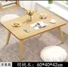 Escritorio con Mirador, Mesa Redonda Pequeña de Balcón, Mesa de Esquina, Mesa Lateral para Sofá, Mesa de Centro Pequeña para Sala de Estar, Mesa Móvil, Minimalista Estilo Europeo