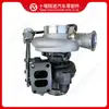 Adequado para Turbocompressor de Motor Cummins HX40W 3771687