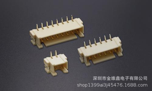 wafer 间距2.5mm 单排 立贴