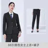 Traje Formal de Invierno Grueso Negro para Hombre y Mujer, Mismo Estilo, Traje de Negocios Formal, Traje de Trabajo para Banco