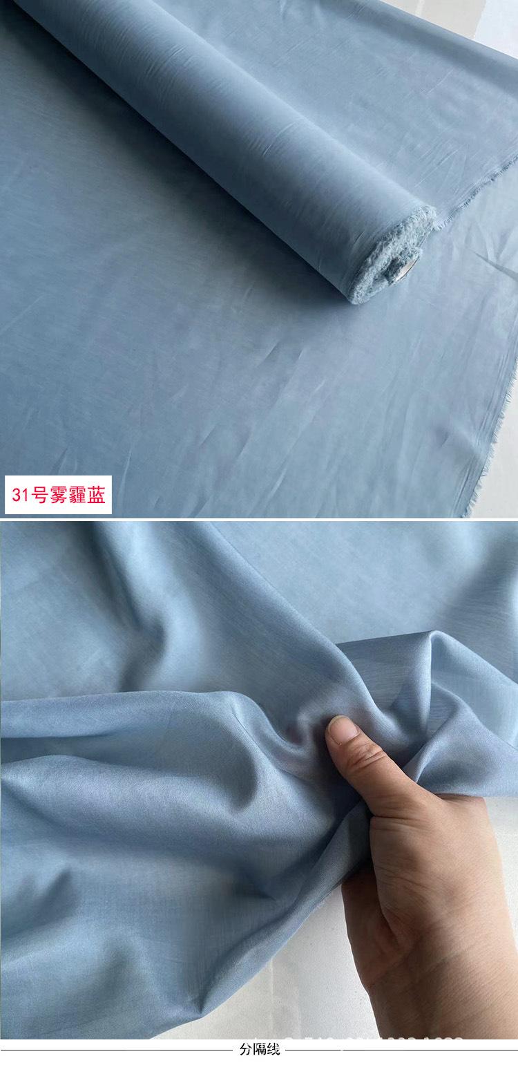31号.jpg