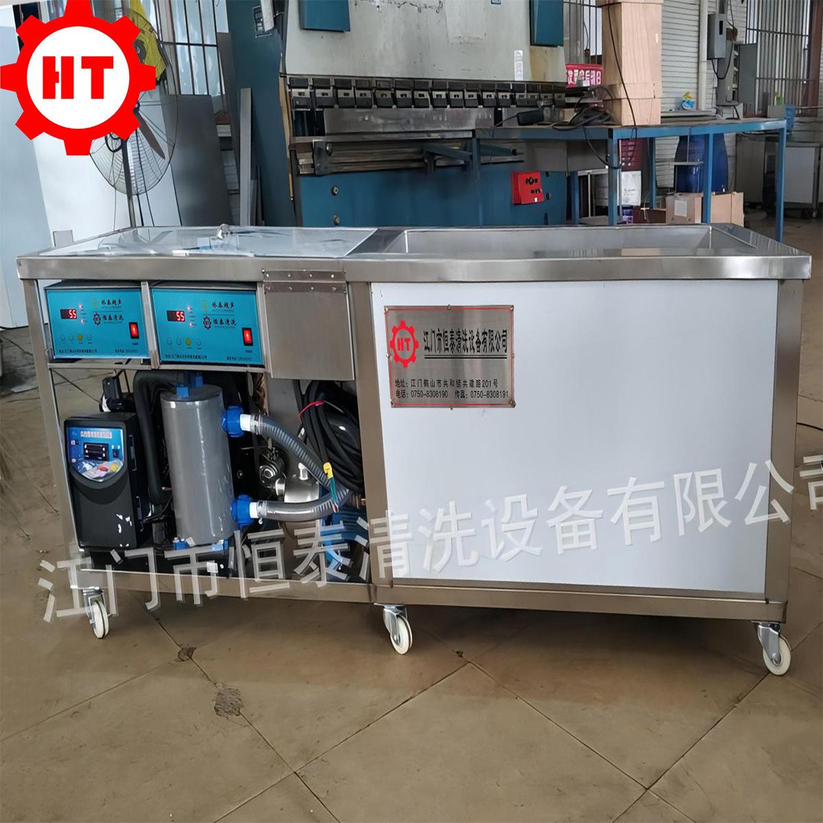 多槽超声波清洗机.jpg