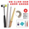 Herramienta de medición de anillo de grado de Hong Kong, tamaño de anillo de dedo número tamaño ajuste de boca corrección barra de reparación de plástico