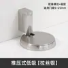 Batente de Porta Mecânico Anti-Colisão Push-Pull, Tipo Cassete, à Prova de Vento, Não Magnético, Liga de Zinco, para Portas de Quarto