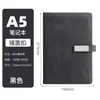 Cuaderno A5 con Logo Personalizado, Páginas Gruesas Rayadas, Cubierta de Cuero, Bloc de Notas para Oficina de Negocios, Cuaderno de Gran Capacidad, Venta al por Mayor de Fábrica