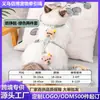 Conjunto de Coleira Peitoral Ajustável Personalizado para Gatos, Anti-Fuga, para Passear com Gatos e Cachorros ao Ar Livre