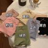 Ropa interior Mistina Forest sin costuras de cintura media para mujer, algodón puro en la entrepierna, bragas sin costuras de alta elasticidad con lazo