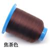 Fio de Poliéster de Alta Resistência Hongqiao Fio para Costura em Couro Fio Mercerizado para Roupas Fio para Costura de Malas Sapatos Fio de Alta Resistência 3 Fios