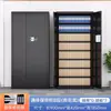 Gabinete de Seguridad Electrónico Cerradura con Contraseña Archivador Caja Fuerte de Hierro Engrosado Oficina Cerradura de Huella Digital Gabinete de Datos Archivador