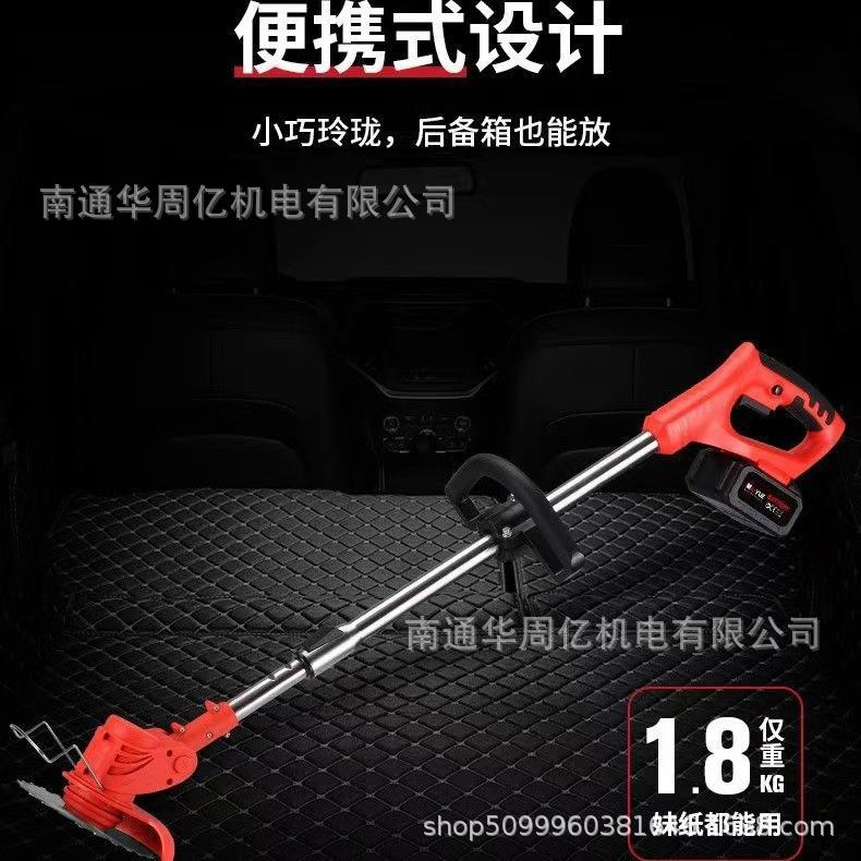 微信图片_20241124000719.jpg