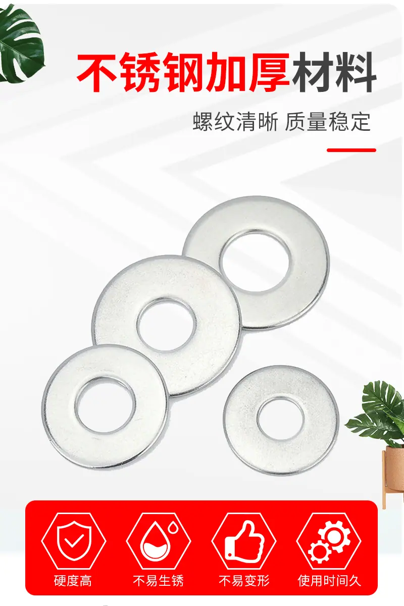 详情页_05.gif
