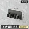 Artefacto de Almacenamiento para Baño Color Gris Pistola Gancho para Mopa Colgador de Escoba sin Taladro Gancho Pegajoso Fuerte Pinza para Mopa Montada en la Pared