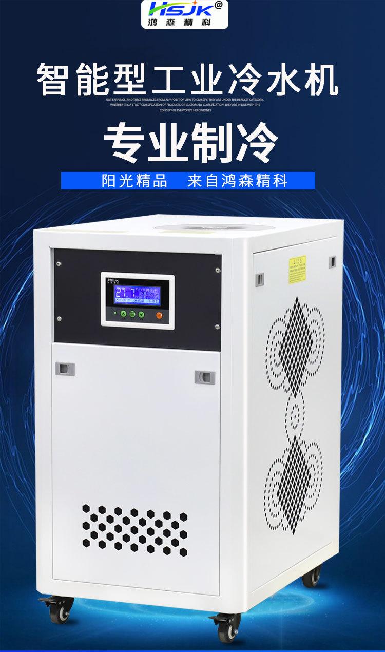 2021-页1