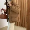 Chaqueta Corta de Plumas Estilo Coreano Precio Especial Liquidación Vendiendo a Precio de Pérdida Todos los Artículos Calidad Súper Buena Por Orden de Llegada
